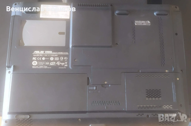 Лаптоп ASUS X50GL за части, снимка 8 - Части за лаптопи - 54678242