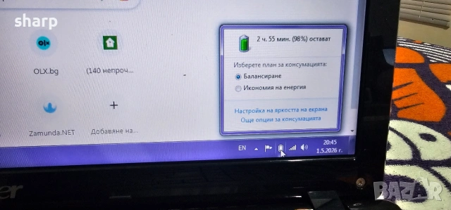 acer 5750g, снимка 3 - Лаптопи за дома - 54383119