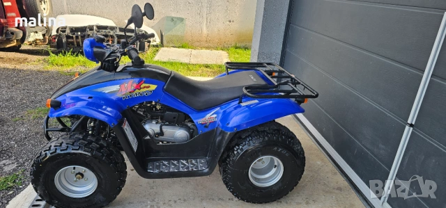 Атв Kymco Mxer внос от Германия автомат , снимка 5 - Мотоциклети и мототехника - 54512599