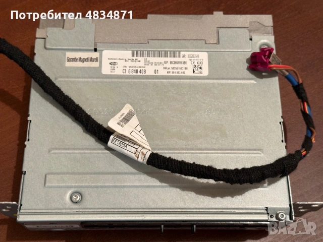NBT EntryNav BMW F3*, снимка 5 - Части - 54636351