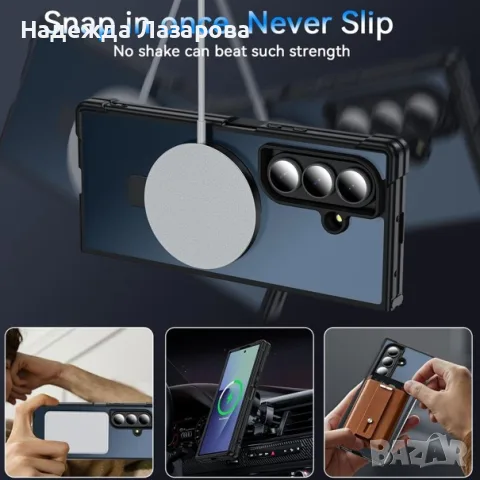 Samsung Galaxy Z Fold 7 магнитен калъф с регулируема стойка , полупрозрачен мат – Черен, снимка 2 - Калъфи, кейсове - 55602680
