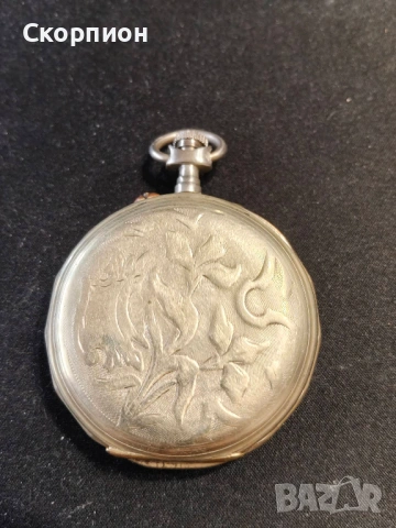 Швейцарски джобен часовник - Argentan -  Цилиндър - РЯДЪК, снимка 7 - Джобни - 48361829