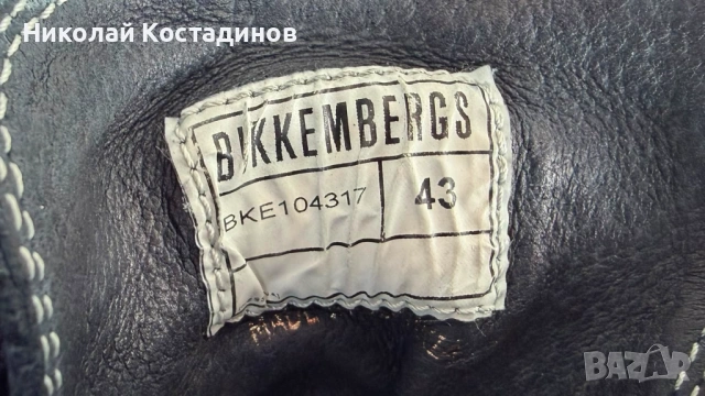 Маратонки Bikkemnergs, снимка 5 - Маратонки - 54886472