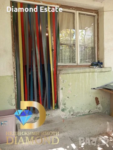 Двуетажна къща в село Узунджово, обл. Хасково, снимка 4 - Къщи - 55638984