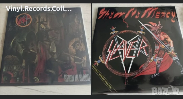 Slayer