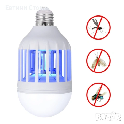 LED крушка против насекоми за дом и градина, снимка 5 - Крушки - 54351475