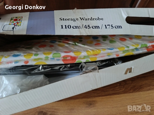 Чисто нов сгъваем текстилен гардероб Maibach (110x45x175 см) - на точки, снимка 2 - Гардероби - 55257664