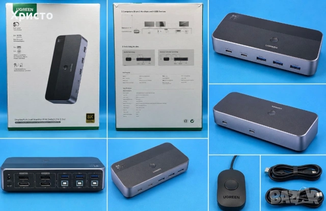 НОВО!!! UGREEN DisplayPort Dual Monitor KVM Switch 2 in 1 Out – 8K 60Hz