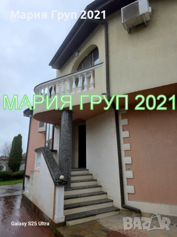 !!!ТОП ОФЕРТА!!!Продавам Триетажна Къща в гр. Димитровград кв."Раковски"!!!