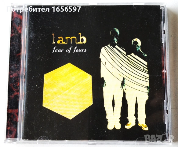 Chemical Brothers, Blank & Jones, Lamb, снимка 4 - CD дискове - 54704654