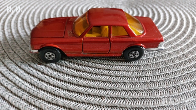 Matchbox 