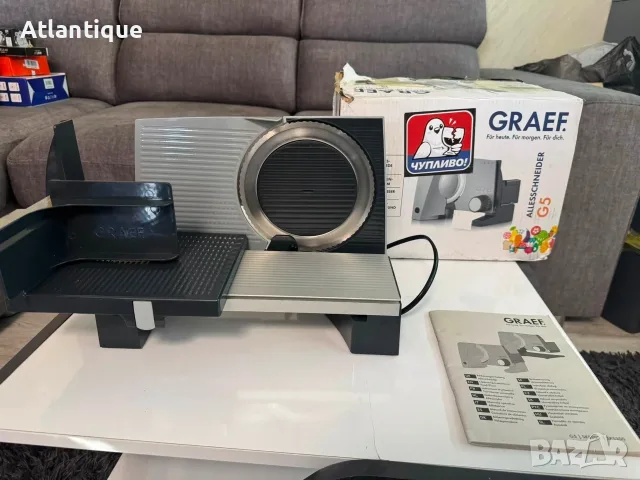 Слайс машина / колбасорезачка GRAEF G50 - 170W
