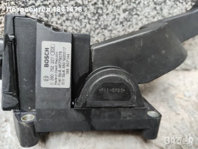 Потенциометър газ за Фиат Стило 2001 - 2010, снимка 2 - Части - 55657999