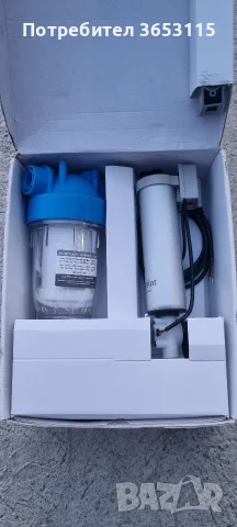 WaterSprint™ Solo Nautic II Water Purification System, снимка 3 - Къмпинг мебели - 55237463