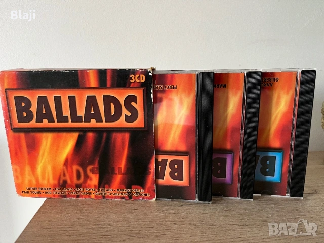 Сд Балади, снимка 2 - CD дискове - 54090310