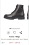 Мъжки боти Tommy Hilfiger, снимка 1