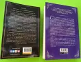 Книги - романтични, снимка 11
