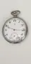 Джобен часовник Omega 1938 година, снимка 1