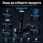 Акумулаторна батерия 18650 Li-ion 3.7V Rakieta 8800mAh презареждаща се за фенри прожектори лазери, снимка 5