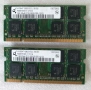RAM памет за лаптоп SO-DIMM (DDR2 и DDR4) – Samsung, Hynix, снимка 4