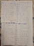 Футболни стикери Panini, снимка 4