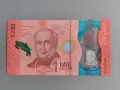 Банкнота - Коста Рика - 1000 колона UNC | 2019г., снимка 2