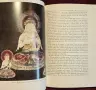 Японските изкуства - илюстриран справочник / Japanese Art, снимка 6