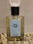 Оригинален парфюм Prada Double Dare Olfactories 100 ml EDP , снимка 1