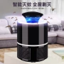 LED лампа против комари с USB захранване / Цвят: Черен / 5V, снимка 5