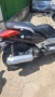 Продавасе йамаха х макс 250 2007г, снимка 7