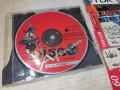 AFRICAN DISCO CD 2405261925H2E6R, снимка 4