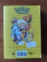 Pokemon Adventures Collector's Edition, Vol. 3 манга manga покемон, снимка 2
