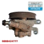 Хидравлична помпа Hitachi Mazda CX-9 3.5 V6 / 3.7 V6 (2007 - 2015) LF24-32-650C LF2432650C, снимка 3