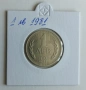1 лев 1981, снимка 1