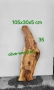 Шайби от вековни маслинови дървета (olive wood slabs), снимка 16