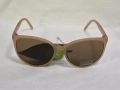 Нови слънчеви очила, снимка 17