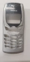 Панели за Nokia 3310, 3410, 3315, 3510, 5210, 8310, 7210, 8250, снимка 18