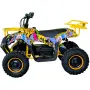 Детско Електрическо ATV TOURIST 1200W - Graffit, снимка 6
