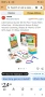 Osmo Little Genius Starter Kit, образователен STEM комплект, предназначен за деца на възраст 3-5 год, снимка 2