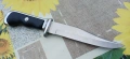 Рядък немски ловен нож -,,FES - Solingen" , снимка 3