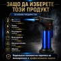 Мини кухненска горелка на газ запалка въглища нагриле сладкиши барбекю, снимка 4