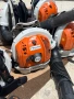 STIHL BR 700, снимка 1