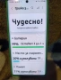 Samsyng Note 10+ , снимка 7