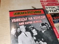 УБИЕЦЪТ НА КЕНЕДИ ДВД 2106260923L1, снимка 5