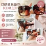 слънчеви очила, снимка 7