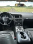 Audi Q7 3.0 TDI 233 hp, снимка 8