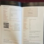 Топ 100 южноафрикански вина 2012/13 / Top 100 South African Wines & Wine Lists 2012/13, снимка 8