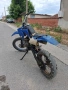 продавам китайче , снимка 2