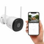 Външна WiFi Камера Imou Bullet 2C Dahua - 24/7 от телефон, НОВА, ТОП ЦЕНА, снимка 1
