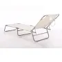  Шезлонг Kring Cosy Plus, 187x53x28 cм, Бежов , снимка 1